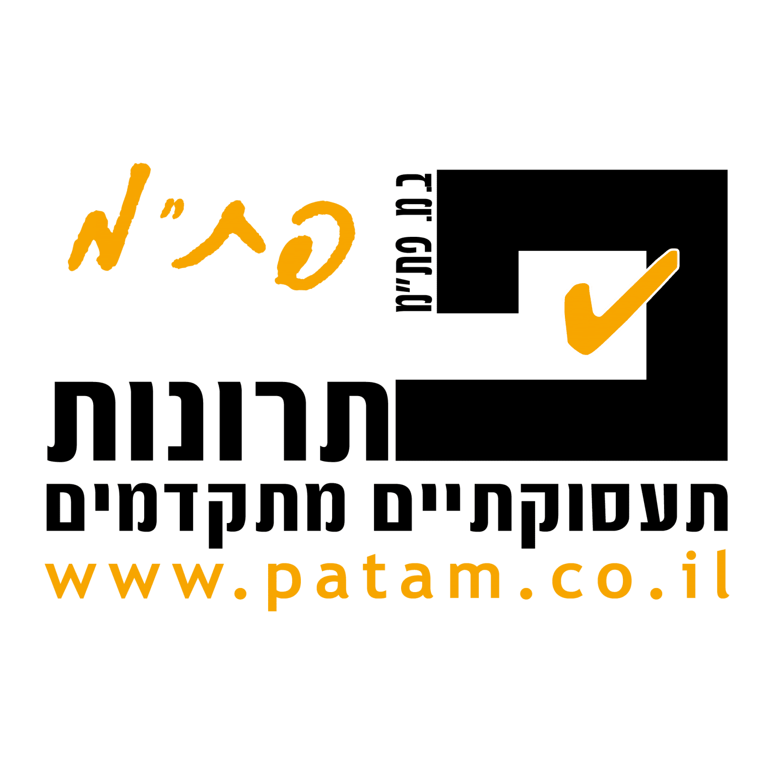 מי אנחנו – תפארת בית חם