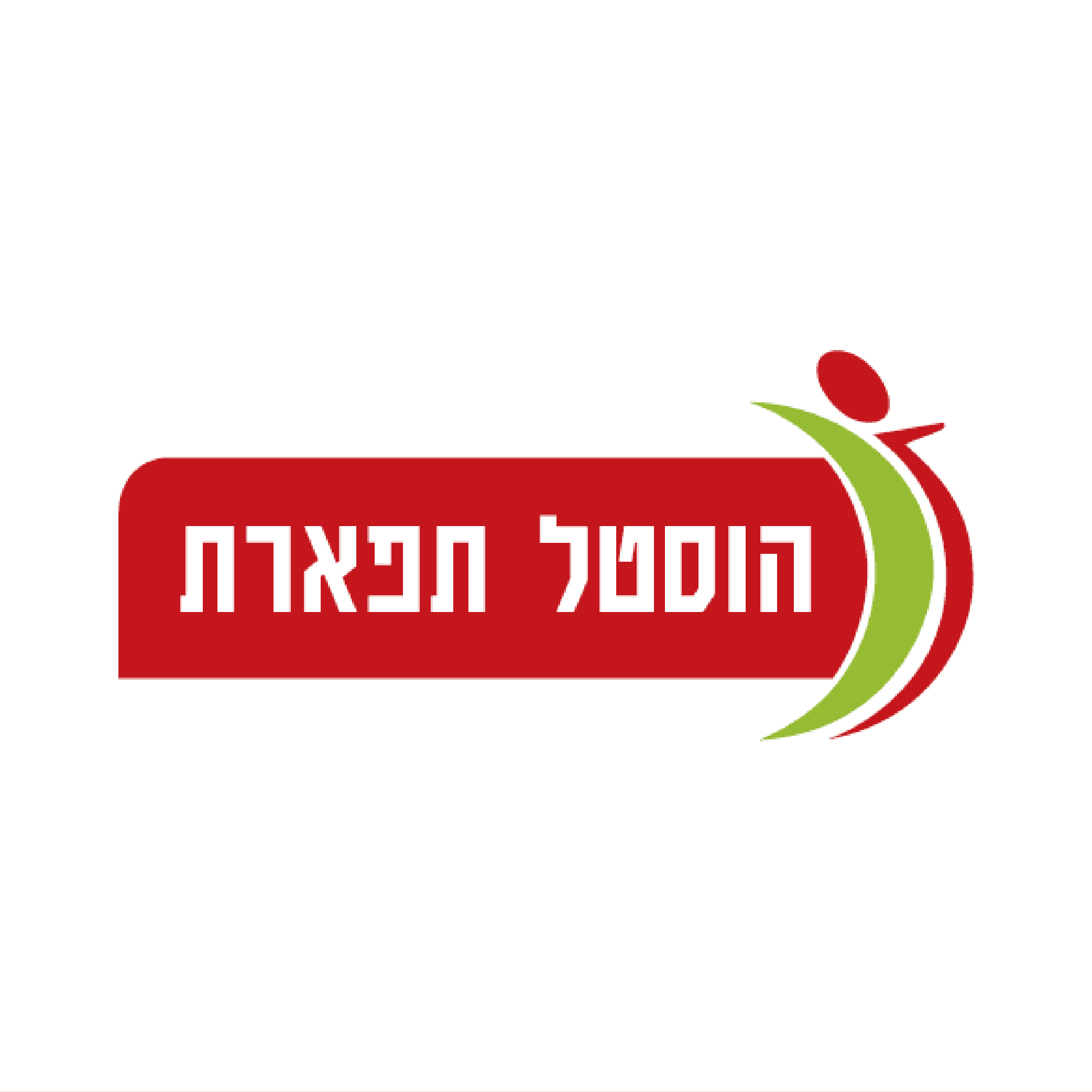 הוסטל תפארת – תפארת בית חם