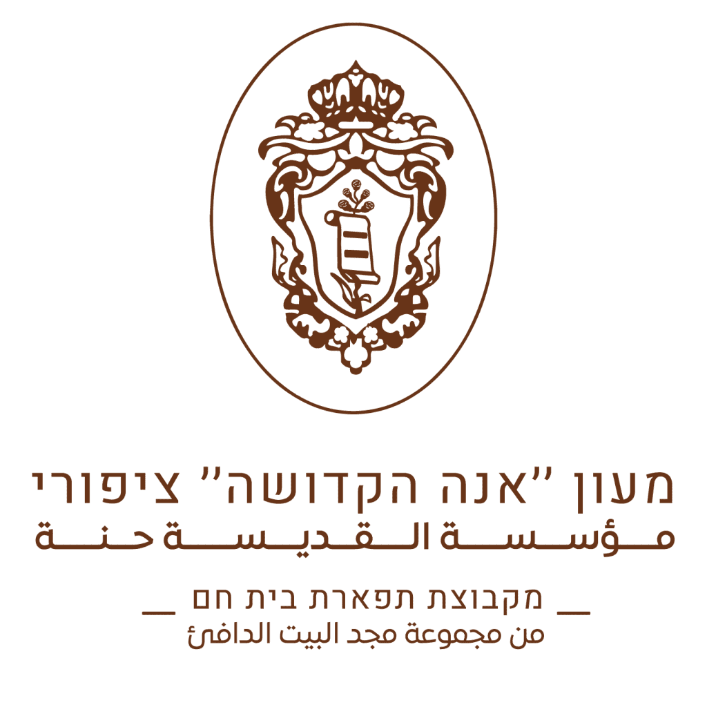 ראשי - תפארת בית חם