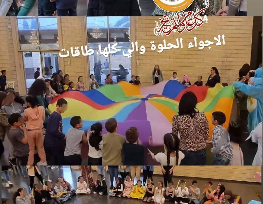 استقبال شهر رمضان المبارك مع اطفال مؤسسة القديسة حنة-صفورية